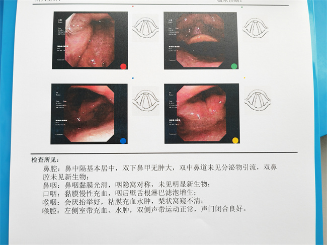 微信图片_20230424090350